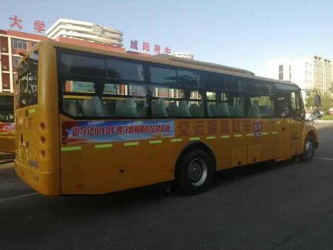 城陽區“校車普法”打造流動法治精品課堂