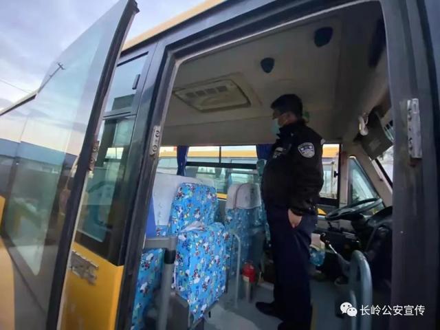 長嶺交警開展校車安全宣傳活動