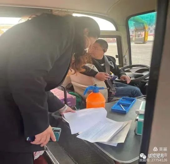 校車安全 | 石嶺鎮中心小學召開校車安全會議 筑牢安全防線