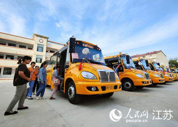 民生百事踐初心丨江蘇沭陽：校車實現村村通 家長孩子樂心中