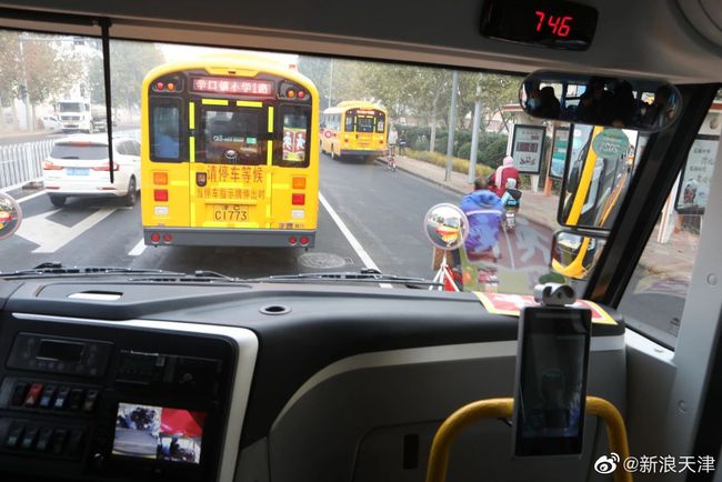 天津部分中小學(xué)校車試點運營
