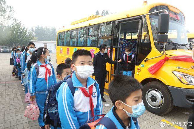 天津部分中小學(xué)校車試點運營