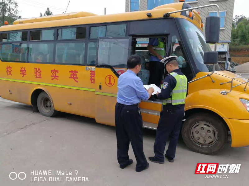 嘉禾：從源頭確保學子乘車安全