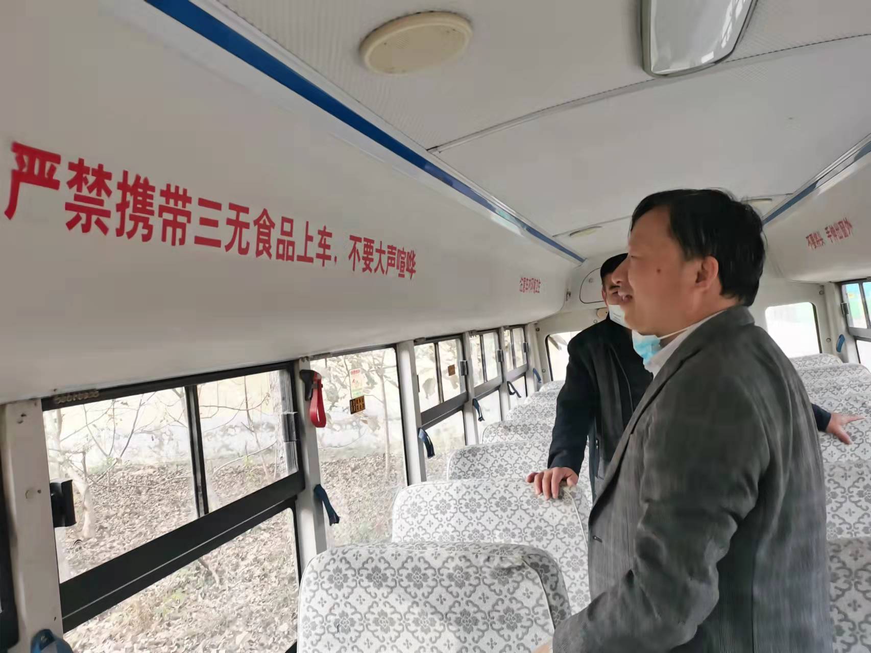 校車安全,心系你我他