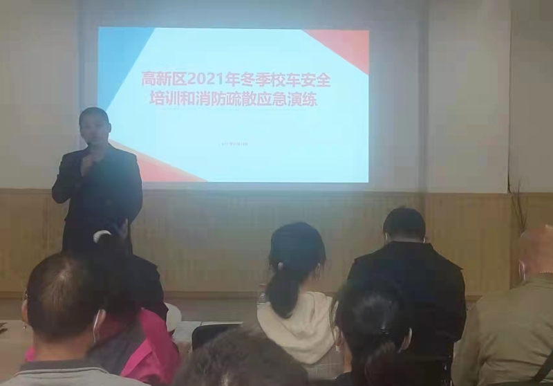 集中培訓、應急演練……湘潭高新區加強校車安全管理，護航上學路