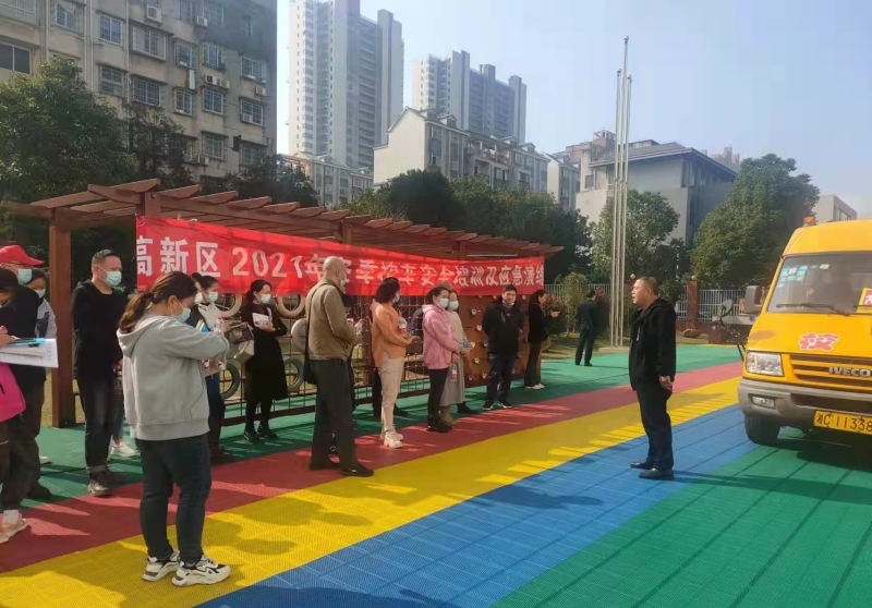 集中培訓、應急演練……湘潭高新區加強校車安全管理，護航上學路