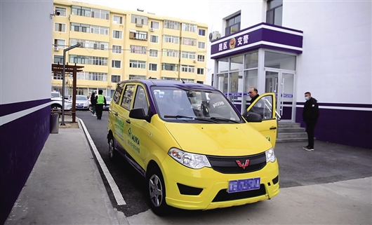 面包車當(dāng)“校車”，這樣托管使不得