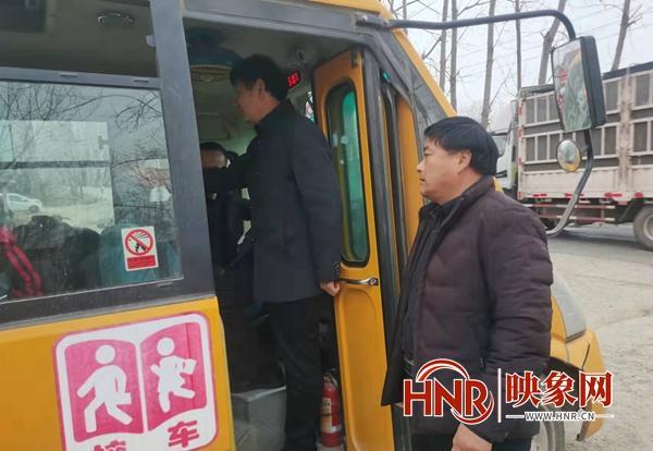 平輿縣古槐街道：關注校車安全管理 護佑學生生命安全