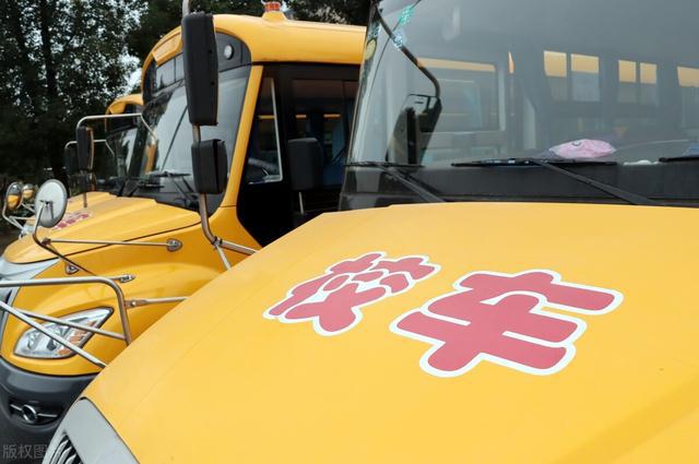 年底福利！石家莊“政府校車”來了！這10家小學的孩子可免費坐