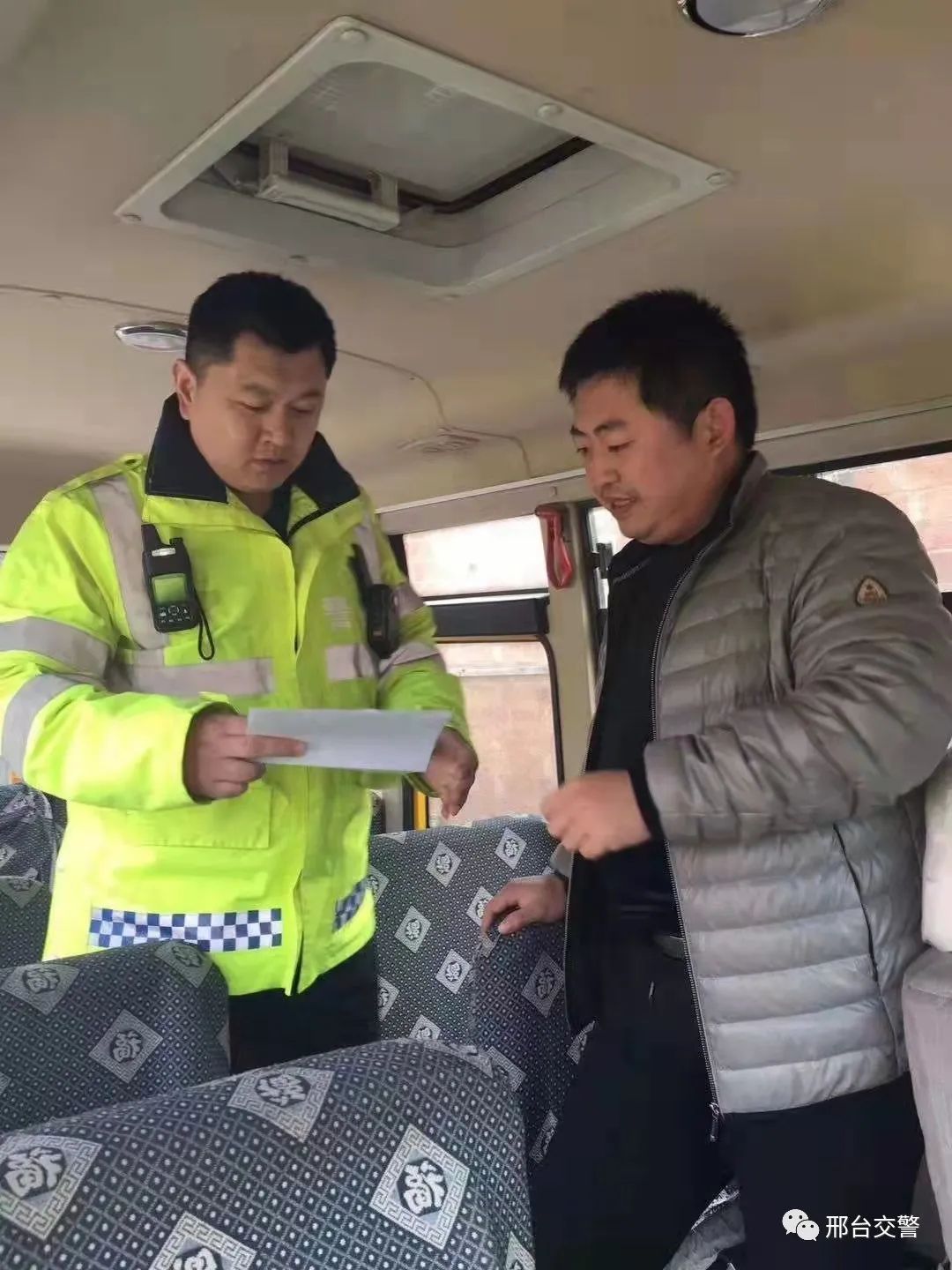 南宮交警“四步走”扎實(shí)做好校車安全管理工作