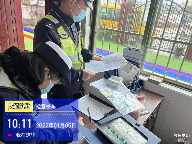 【守護安全】婺源交警開展校車安全大檢查活動