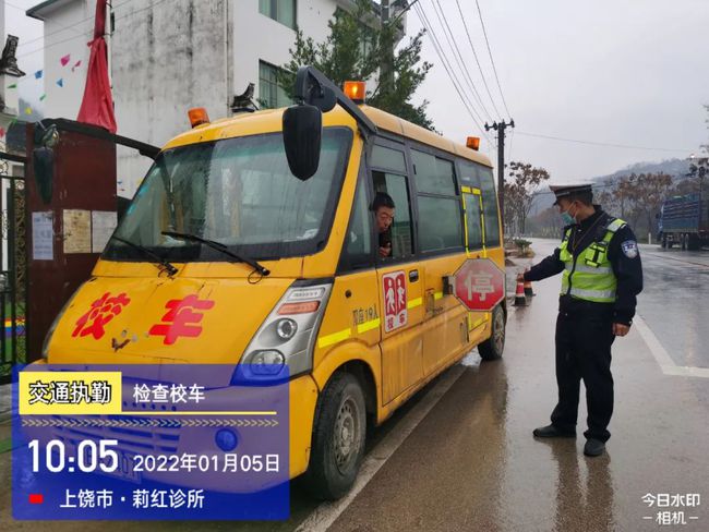 【守護安全】婺源交警開展校車安全大檢查活動