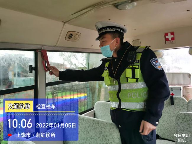 【守護安全】婺源交警開展校車安全大檢查活動