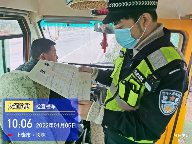 【守護安全】婺源交警開展校車安全大檢查活動