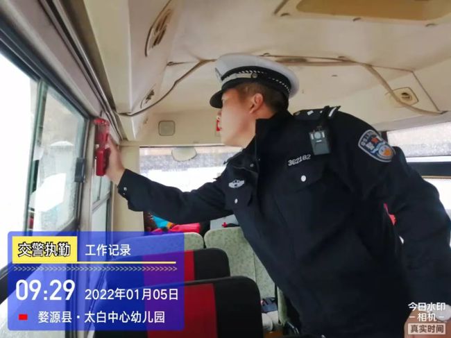 【守護安全】婺源交警開展校車安全大檢查活動
