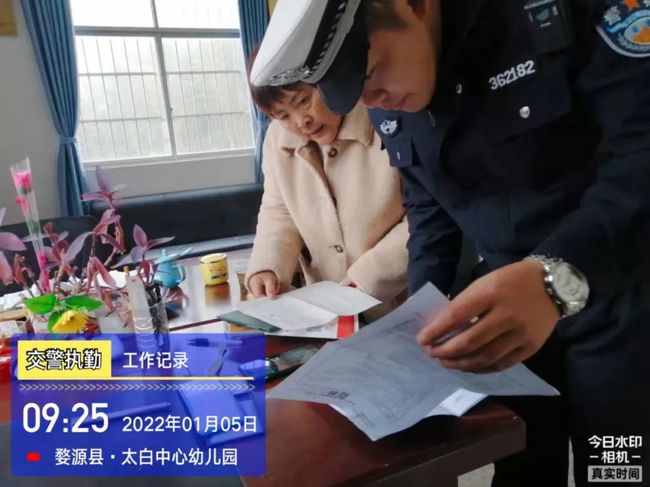 【守護安全】婺源交警開展校車安全大檢查活動