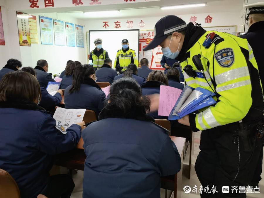 “追本溯源”保學生交通安全，聊城交警深入校車企業開展宣傳活動