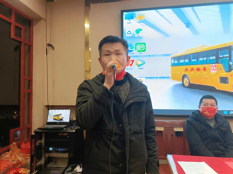 安全初心兩不忘：鄂州大興校車公司表彰會議“變身”安全課堂