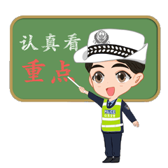 微信圖片