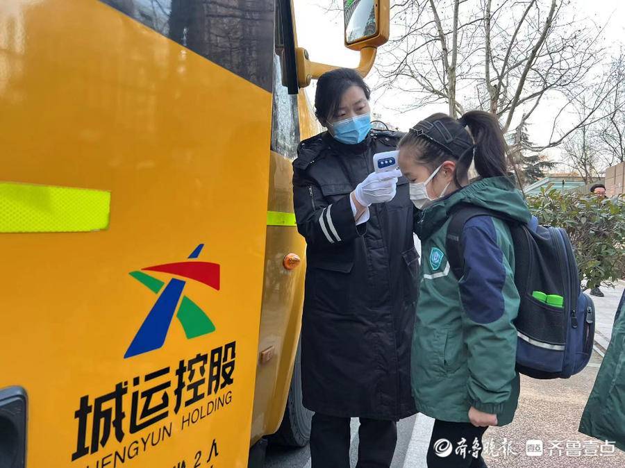 再添15條校車線路，新學(xué)期又有760余名學(xué)生坐上大鼻子