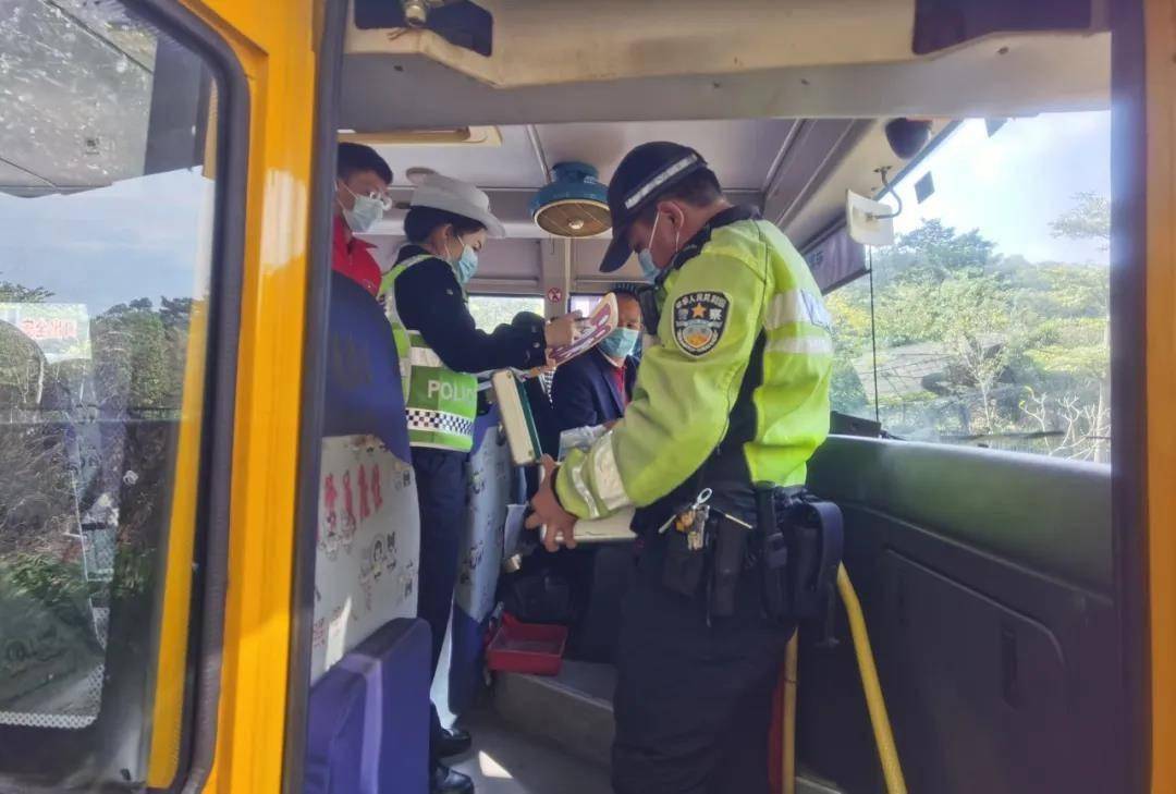 下周開學(xué)！深圳全市校車集體“體檢”，不合格的請立即整改