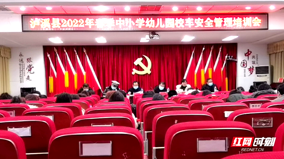 校1.png