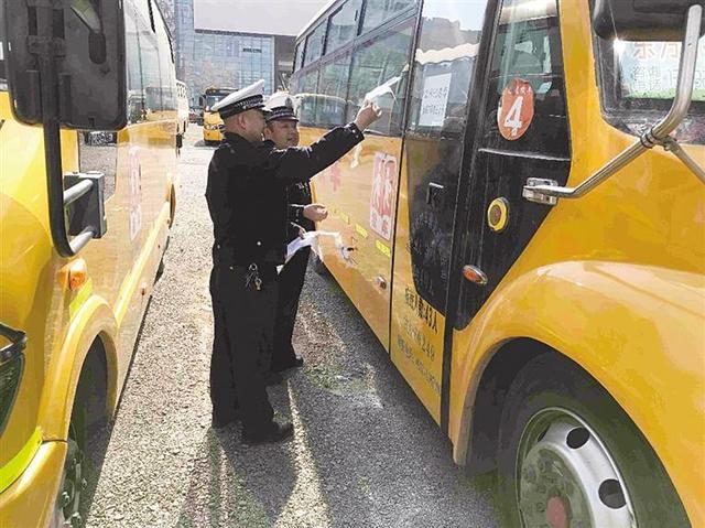 校車解封迎開學(xué)