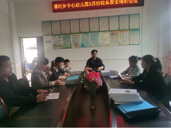潭府鄉中心幼兒園：安全無小事，校車安全記心間