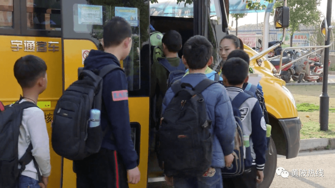 黃陂區(qū)實(shí)現(xiàn)校車全覆蓋