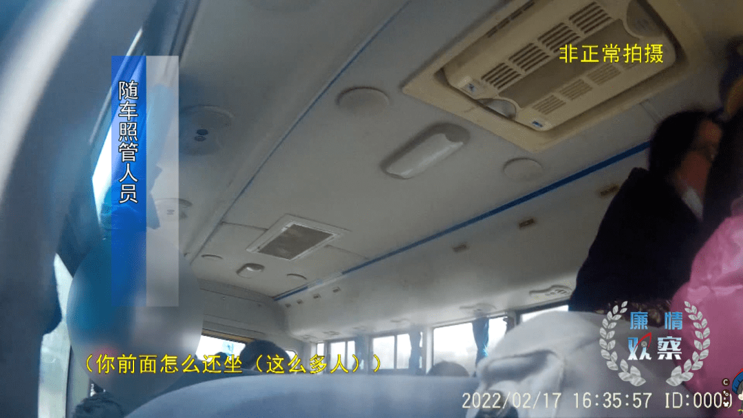 危險！監利這些校車問題終于被曝光！