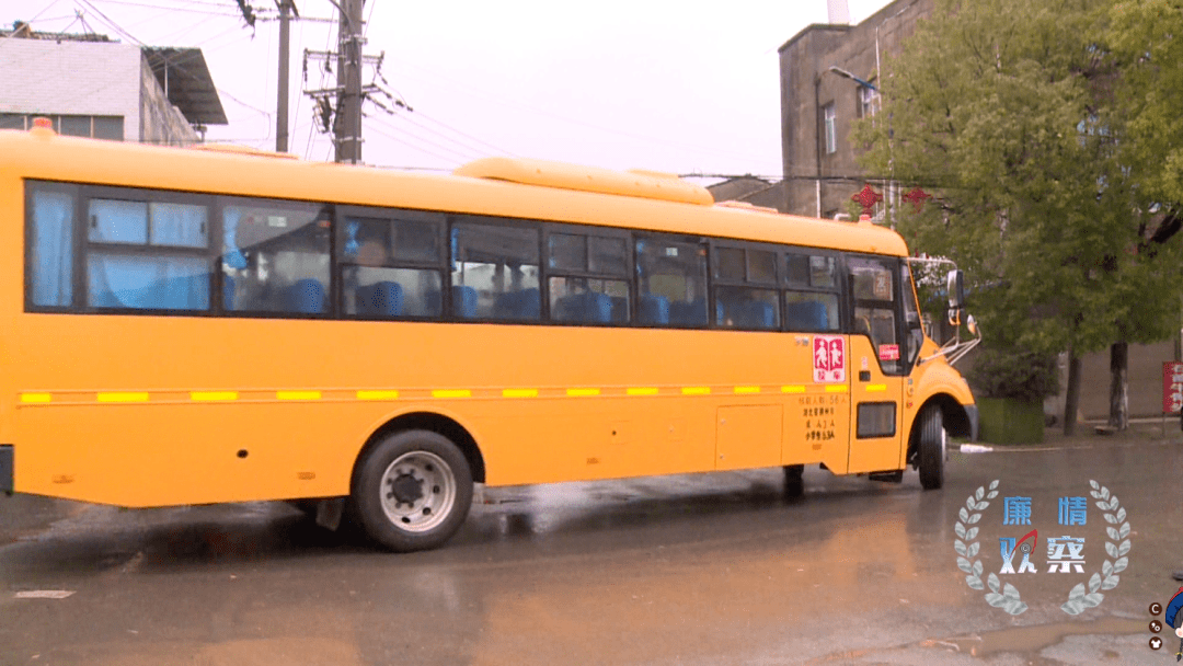 危險！監利這些校車問題終于被曝光！