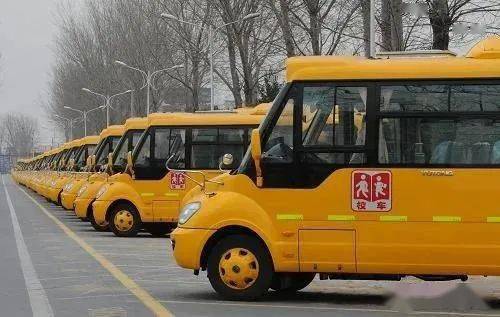 【學習】疫情期間校車乘坐指南