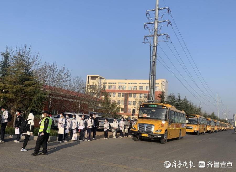 @學子家長們：學生復課，青島公交校車乘車指南來啦！