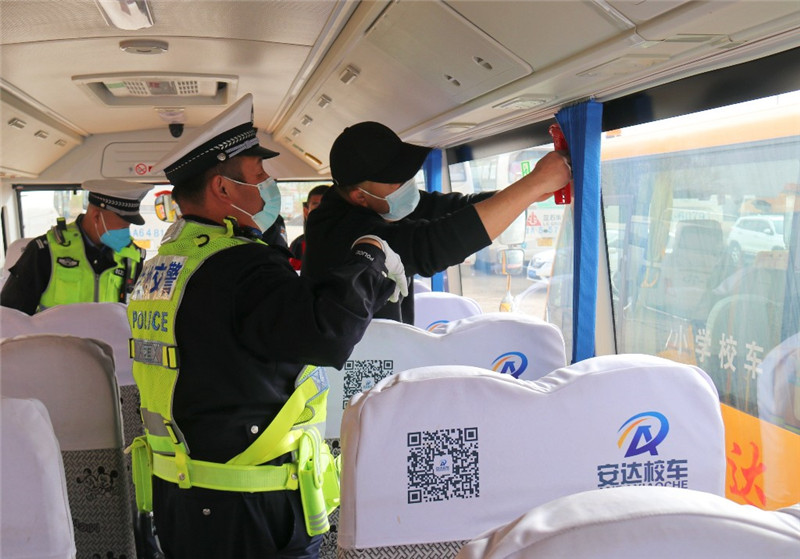 校車安全大檢查 筑牢平安上學(xué)路