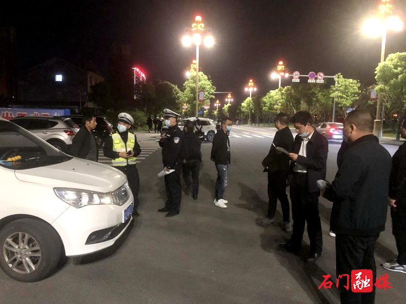 二都街道：聯(lián)合整治“黑校車” 為平安校園保駕護(hù)航1.jpg