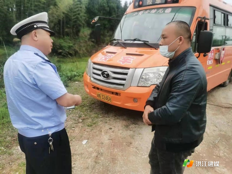 【集中整治交通問題頑障痼疾】洪江市開展校車交通安全專項(xiàng)整治