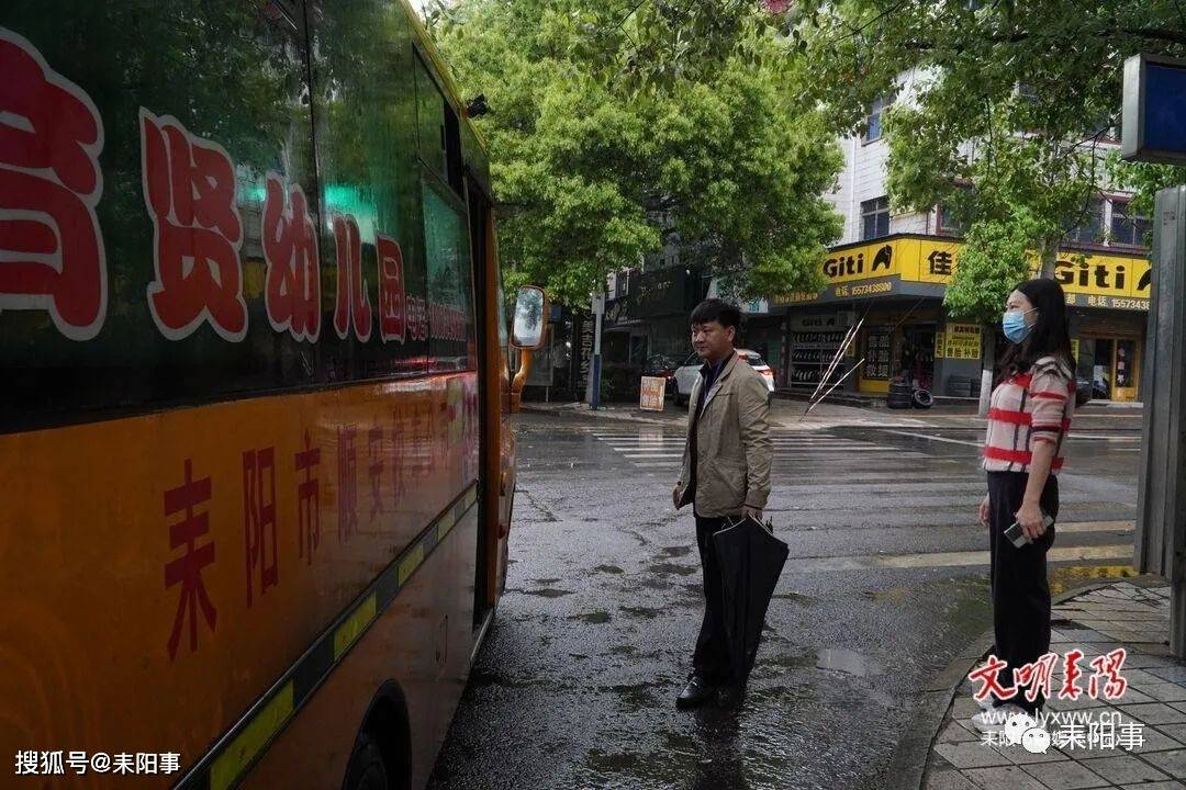 耒陽(yáng)：開(kāi)展春季校車(chē)、交通安全頑瘴痼疾集中整治行動(dòng)