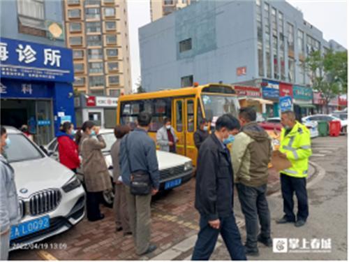 守護平安上學路官渡多部門聯合開展校車安全大檢查
