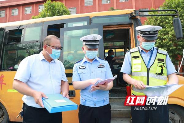 東安：加強(qiáng)校車安全管理 保障學(xué)生出行安全