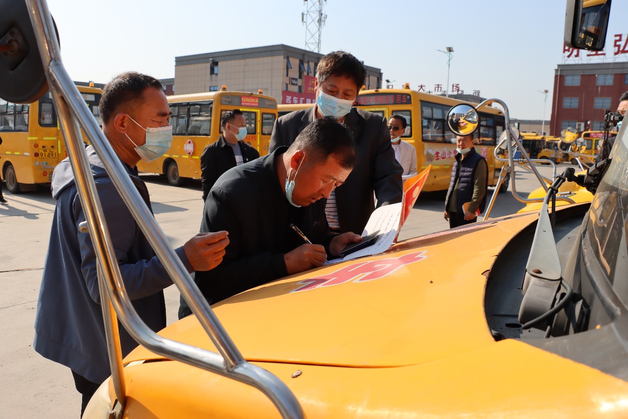 安徽碭山：校車安全大檢查創“幸福校車”