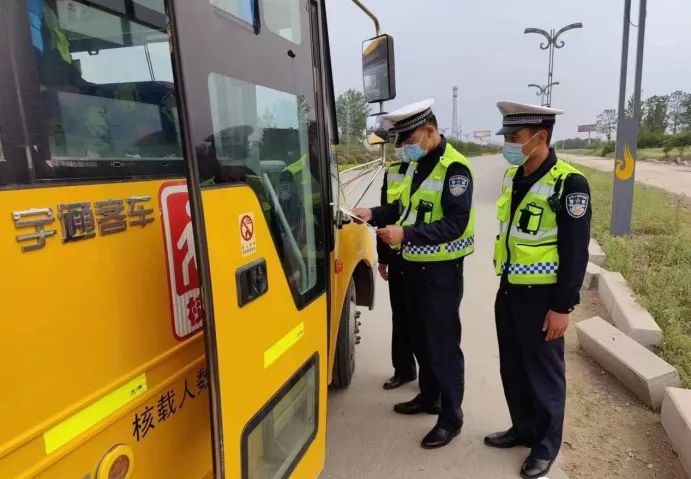 守護在校學生人身財產安全，商丘公安這樣做~