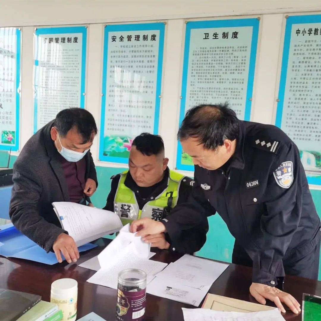 臨泉交警開展校車安全培訓(xùn)，讓校車“跑”的更安全