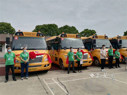 多方合力護(hù)航學(xué)生路途安全 江夏區(qū)金口街開啟新的校車運(yùn)營模式