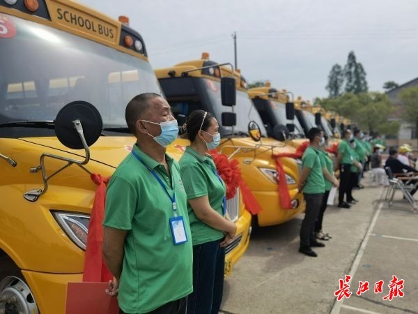 19輛“大鼻子”校車開進偏遠學校
