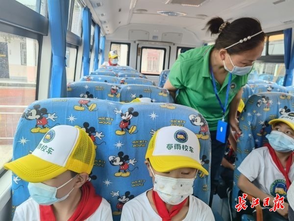 19輛“大鼻子”校車開進偏遠學校