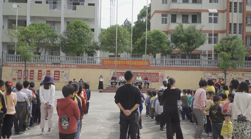 理家坪1.png