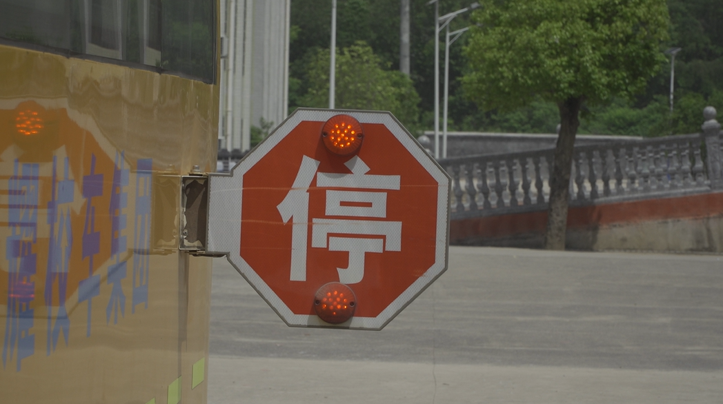 理家坪8.png