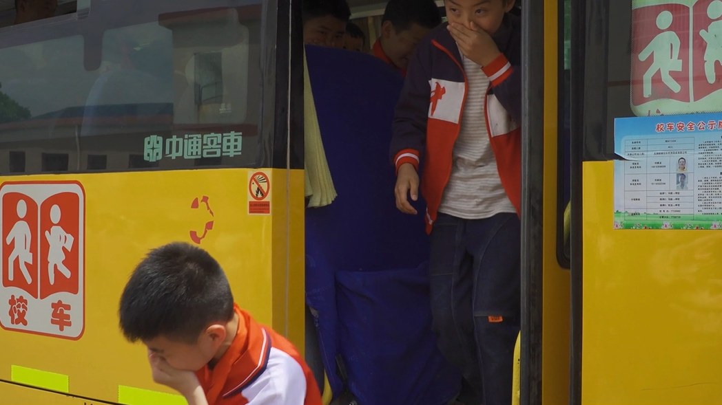 理家坪16.png
