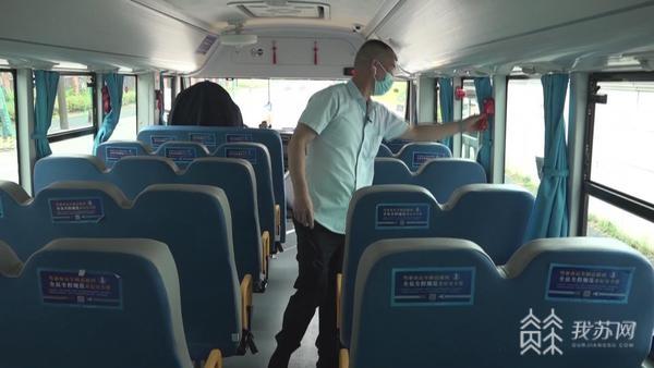 保障校車安全 南京江北新區(qū)警方走進校園應(yīng)急演練