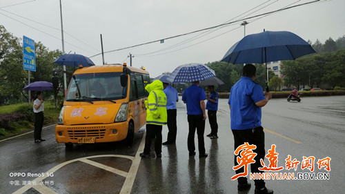 寧遠：開展校車安全專項整治  護航學生安全出行2_副本500.jpg